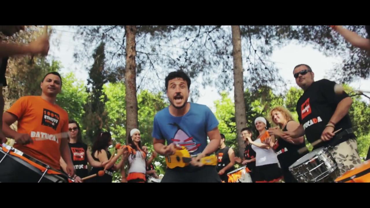 'Corre el verano', de Pepet y Mariquita 'Corre el verano', de Pepet y Mariquita