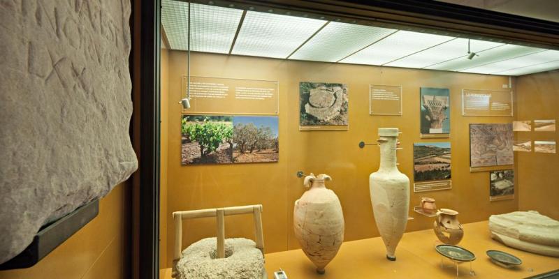 Museu Comarcal de l'Urgell