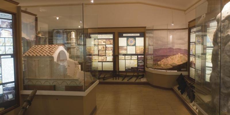 Museu de Vila rodona