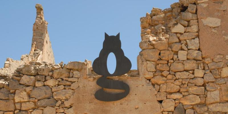 Una de les obres de l'Abecedari de la Llibertat Una de les obres de l'Abecedari de la Llibertat