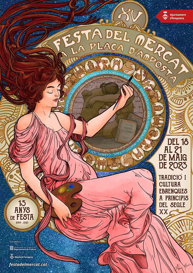 Cartell de la XV edició de la Festa del Mercat