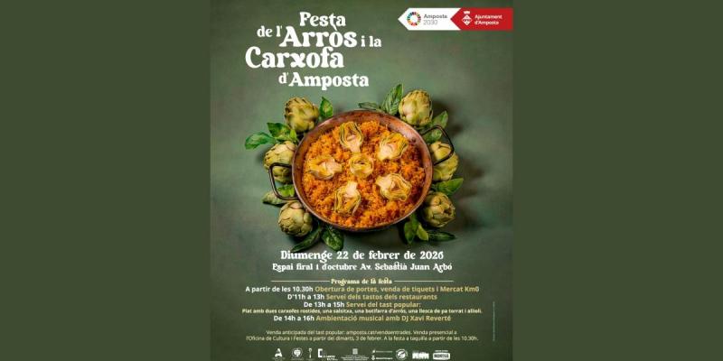 Cartell de la Festa de l'Arròs i la Carxofa a Amposta