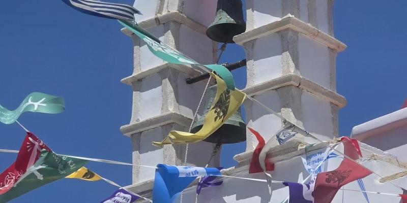 Mykonos